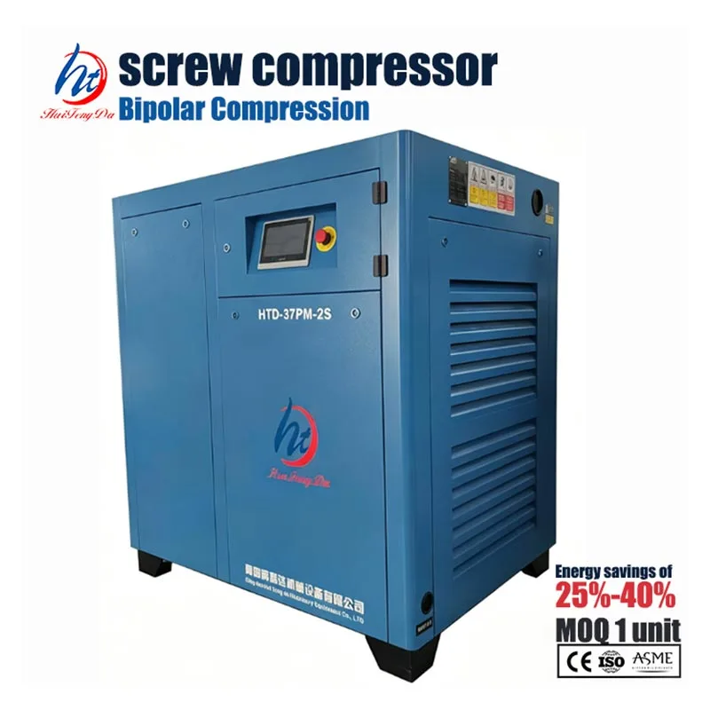 Comhbhrúiteoir Aeir Scriú Dhá Chéim 50 HP
